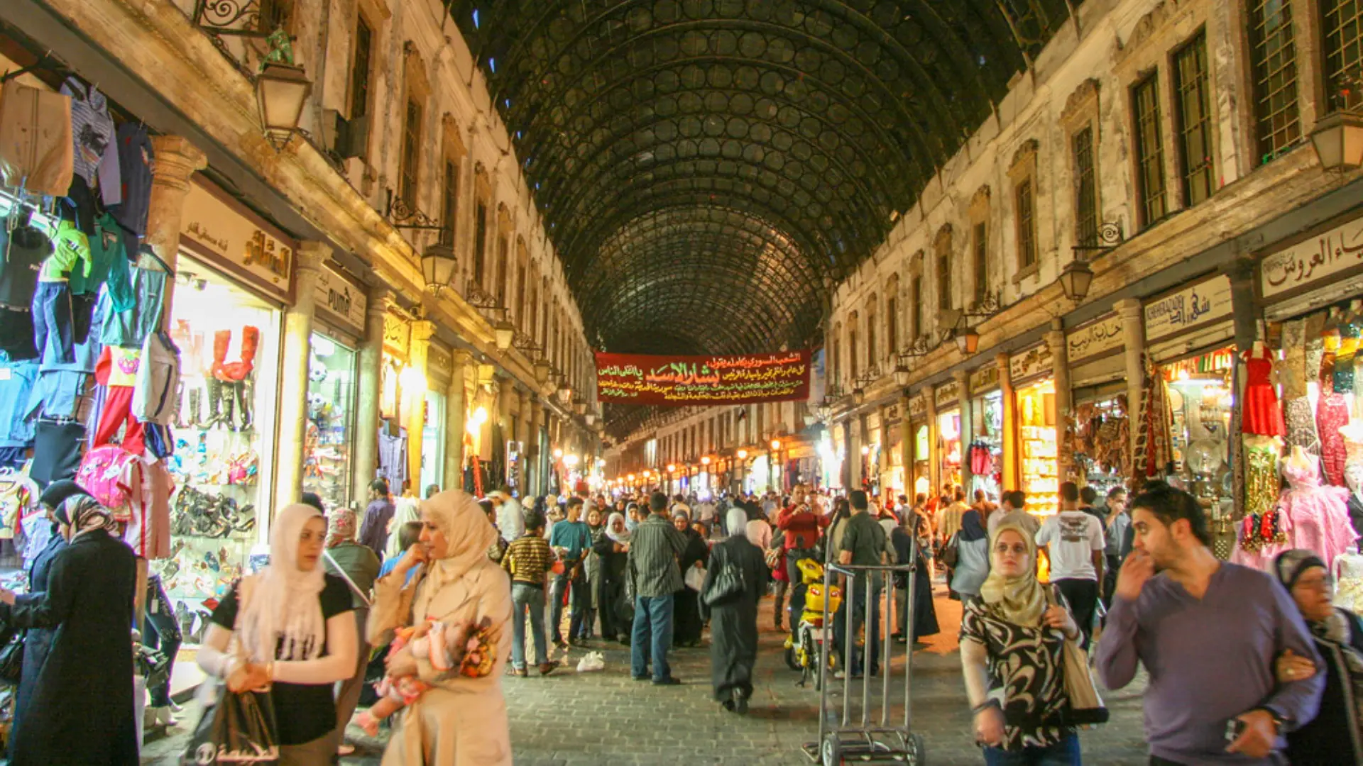 Syria – Al-Hamidiyah Souq, Damascus